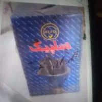 دف پیکان  نو استفاده نشده