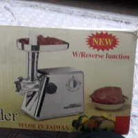 چرخ گوشت ناسیونال