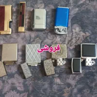فندک قدیمی|کلکسیون اشیاء عتیقه|تهران, ارامنه|دیوار