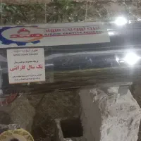 سرویس وتعمیرمشعل گازی وگازویلی|خدمات پیشه و مهارت|زابل, |دیوار