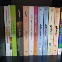 فروش کتاب درسی کنکور