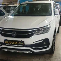 sx5 fmc 404 صفر به صورت نقد و اقساط