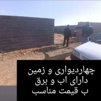 فروش 4دیواری و پلاک باغی نقد و اقساط|فروش زمین و ملک کلنگی|اصفهان, ردان|دیوار