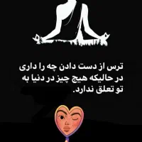 فال تاروت و قهوه