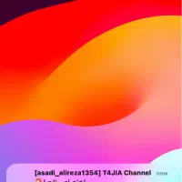 اداری حاشیه سجاد ۱۷۰متری