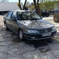 پارس مدل 93 عروسک