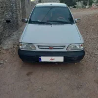 فروشی