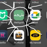 طلای رایگان 3 سوته