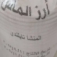 برنج هندی محسن/چای شهرزاد ۱۰تایی /کشمش پلویی|عمده‌فروشی|تهران, گمرک|دیوار