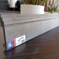 مرکز پخش قرنیز عمده / تک