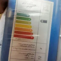 کولر ابی|کولر آبی|مشهد, انصار|دیوار