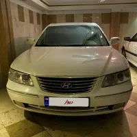 آزرا۲۰۰۹تمیز