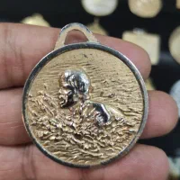 مدال یادبود|کلکسیون سکه، تمبر، اسکناس|تهران, قیطریه|دیوار