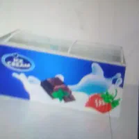 یخچال