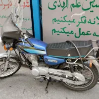 هندا ۱۲۵|موتورسیکلت|تهران, نبی اکرم|دیوار