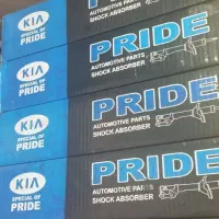 کمک و جلوبندی|قطعات یدکی و لوازم جانبی|بهارستان, |دیوار