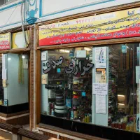 فروش فوری مغازه در طالقانی
