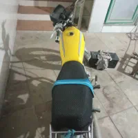 موتور برگه اوراق مزایده