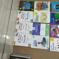کتاب درسی کتاب کمک درسی دهم یازدهم دوازدهم