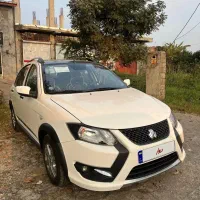 کوییک gxrl سفید مشکی با رینگ