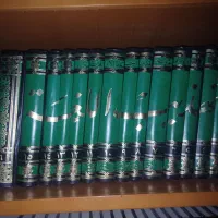 کتاب تهذیب اللغة