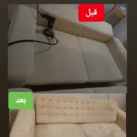 نیروی پاره وقت خانوم برای نظافت و مبلشویی