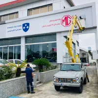 اجاره بالابر