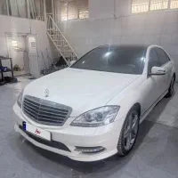 benz s