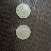 سکه عتیقه های قدیمی شاهی