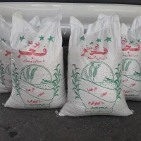 برنج محلی فجر و چمپا (ارسال رایگان)