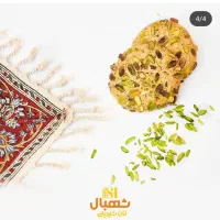 جذب نیروی کار در مجموعه نان و شیرینی شهبال|استخدام خدمات فروشگاه و رستوران|هشتگرد, هشتگرد قدیم|دیوار