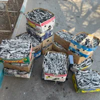 زغال پسته قلم سفید|عمدهفروشی|اردکان, |دیوار