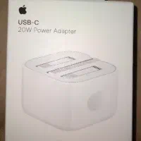 آداپتور 20 وات اپل