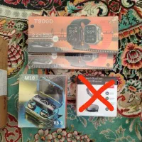 پک ساعت هوشمند و هندزفری