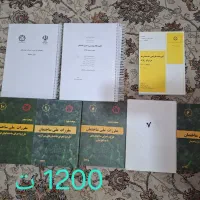 مهندسی عمران|لوازم التحریر|تهران, طیب|دیوار