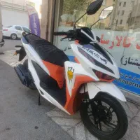 طرح کلیک 150