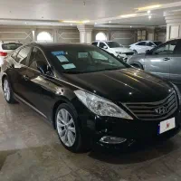 آزارا گرنجو فول بی نظیر