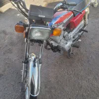 موتور احسان ۱۵۰