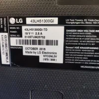 تلویزیون ال جی ۴۳ اینچ