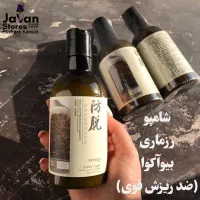 لوازم آرایشی کیوتی