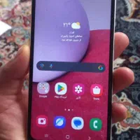 a13|موبایل|مشهد, نیزه|دیوار