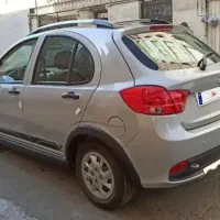 کوییک gxrl شهریور ۱۴۰۴