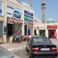 مغازه  خدماتی گلدیس جدید