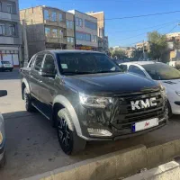 کی ام سی t8 با لوازم بیرنگ