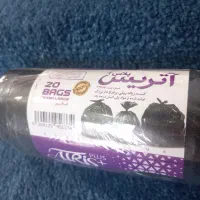 پلاستیک زباله