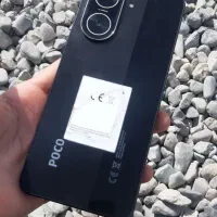 Poco C71