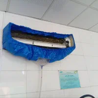 خدمات سیار تخصصی یخچال اسپیلت و کولر پنجره ای