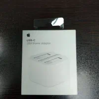 آداپتور اورجینال ایفون 20w