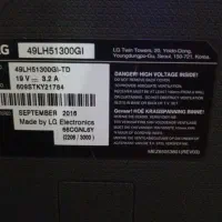 تلوزیون ۴۹ ال‌جی