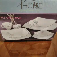 آرکوپال 29 تکه|ظروف سرو و پذیرایی|مشهد, حجت|دیوار